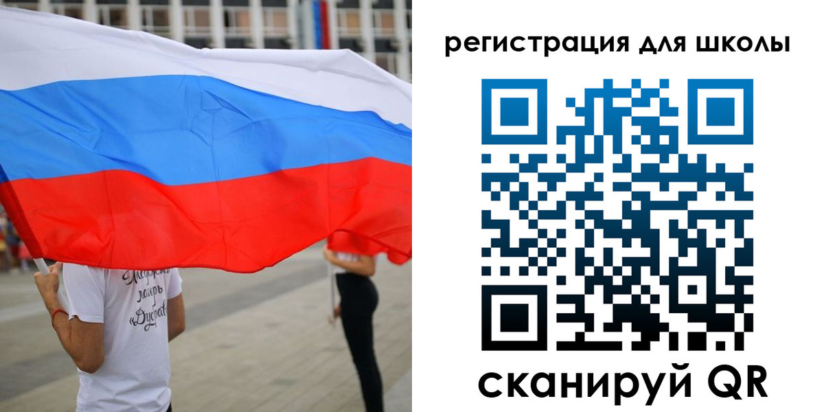 прописка иностранных граждан в Белово